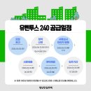 주식회사 온라이프