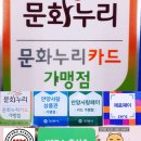 신용유도관 이미지