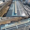 대동솔라 태양광발전소 이미지