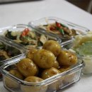 장금이반찬 이미지