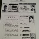 덕산면055 이미지