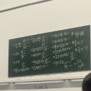 봉팔이네 | [광주맛집] 봉선동 계절맛집 아귀수육 맛집 ‘봉팔이네’ 내돈내산 후기!