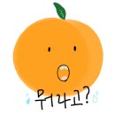 불만난막창
