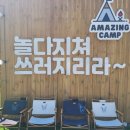 아트박스마산 - 창원시 마산회원구 315대로 738 | 아트박스마산