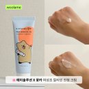 카에디션 | 에이솔루션 어성초 칼라민 진정 크림 꽃카에디션 후기 다이소 가성비 수분크림