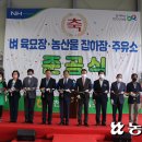 웅천농협주유소 이미지