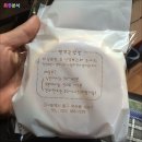최스 이미지