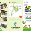 와동1로 이미지