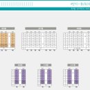 천왕 이펜하우스 4단지 이미지