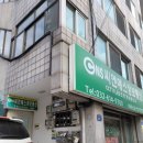 쿠앤순도자기공방 | [송내역] 쿠앤순도자기공방 / 부천놀거리 / 부천데이트 / 이색데이트 / 내돈내산