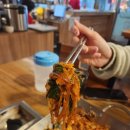 본이로 | 왔다 왕십리곱창, 안산 본오동 곱창 맛집