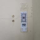 질재로 3 이미지