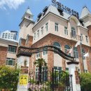 아람나무유치원 이미지