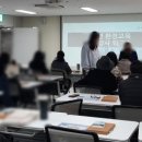 자연교육사 이미지