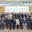 티엠디치과의원 이미지