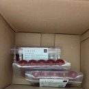 이정재한의원 | [공진단30일챌린지]달려라한의원 원장의 30일 공진단 복용후기