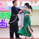 🤗 Korea social dance 미녀 군단장의 미소.. 💕 이미지