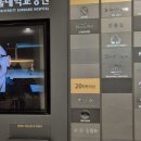 희망청과 이미지