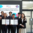 아산시시설관리공단노동조합 네이버블로그