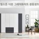 (주)힐스톤 이미지