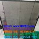 삼진빌딩 이미지