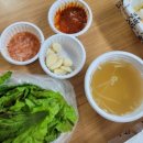 가장맛있는족발배방점