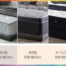 27200-가-60 이미지