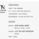 계절여행 이미지