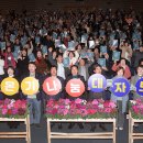 희망자원 이미지