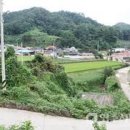 두메산골 네이버블로그