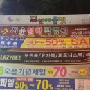 지윤철학작명원