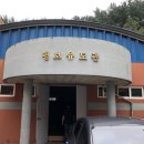 동지크린 이미지