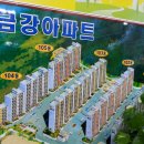 반도프라자 이미지