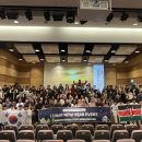 엘림 체육관 이미지