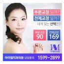 비타민치과의원 이미지