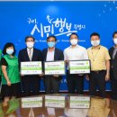 구리마을회관 네이버블로그