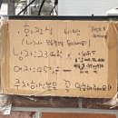 서구-01-119 이미지