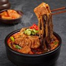 가마골로 이미지