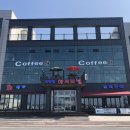 해저터널횟집카페