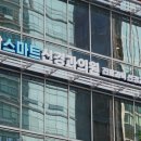 강남신경과의원 네이버블로그