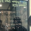 이디야연구단지점 | 2026년 2월 일상(2)(진짜 오랜만에 쓴다 !!)