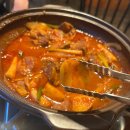 요술집 | 부천대 포차 안주가 맛있는 요술집 후기