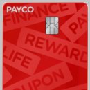 PAYCO충전_1