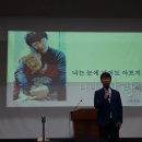 2018.09.02. 평의회 간부 및 Pr. 단장 피정 / 안동 가톨릭 상지대학교 이미지