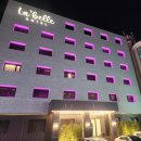 라벨르호텔 | [라벨르호텔] 강릉 가성비 숙소! 스탠다드룸 내돈내산후기!