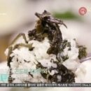 정선할매곤드레밥 이미지