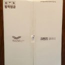 경수세탁소 | 막스마라 루드밀라 캐시미어코트 드라이클리닝 추천 후기::크렌즈갤러리+할인코드