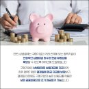 미진건설㈜ 이미지