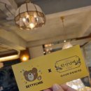 회장님댁 포항영일대점 이미지