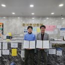 강서연합의원 이미지